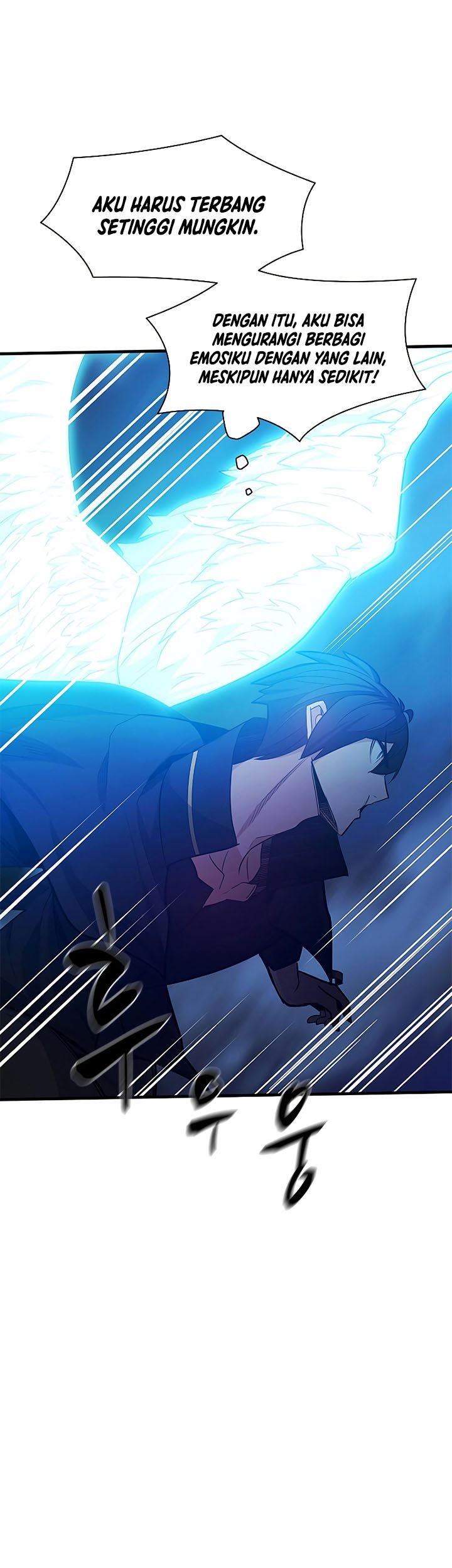 The Tutorial is Too Hard Chapter 136 - halaman 45