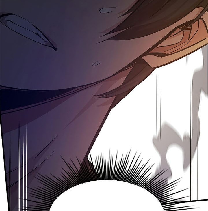 The Tutorial is Too Hard Chapter 136 - halaman 76