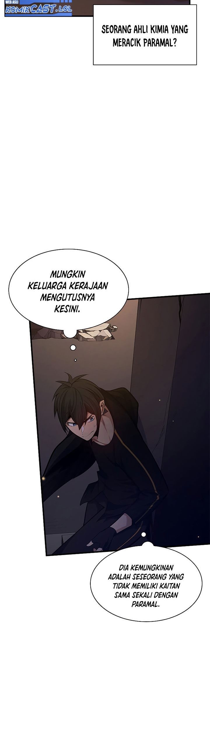 The Tutorial is Too Hard Chapter 136 - halaman 83