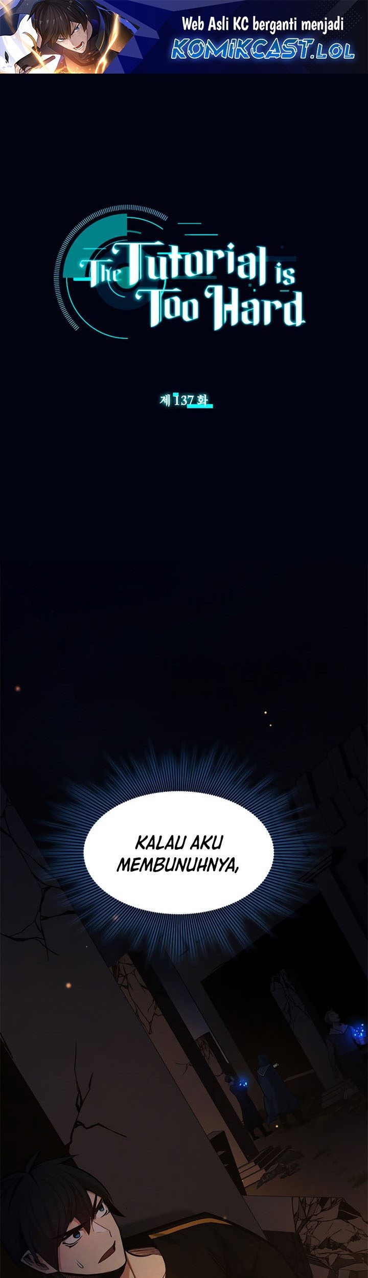 The Tutorial is Too Hard Chapter 137 - halaman 1