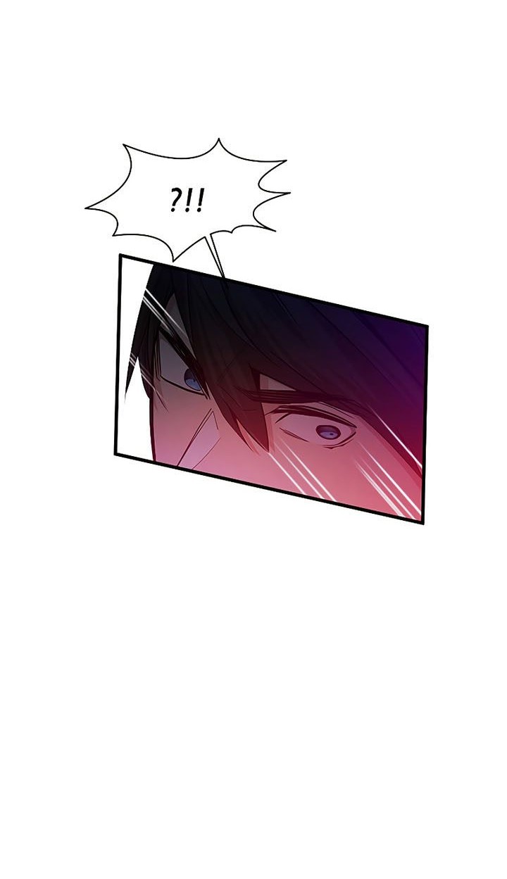The Tutorial is Too Hard Chapter 137 - halaman 18