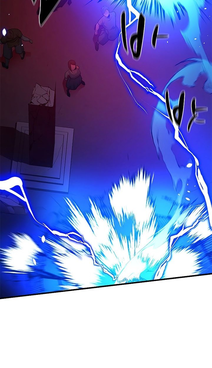 The Tutorial is Too Hard Chapter 137 - halaman 24