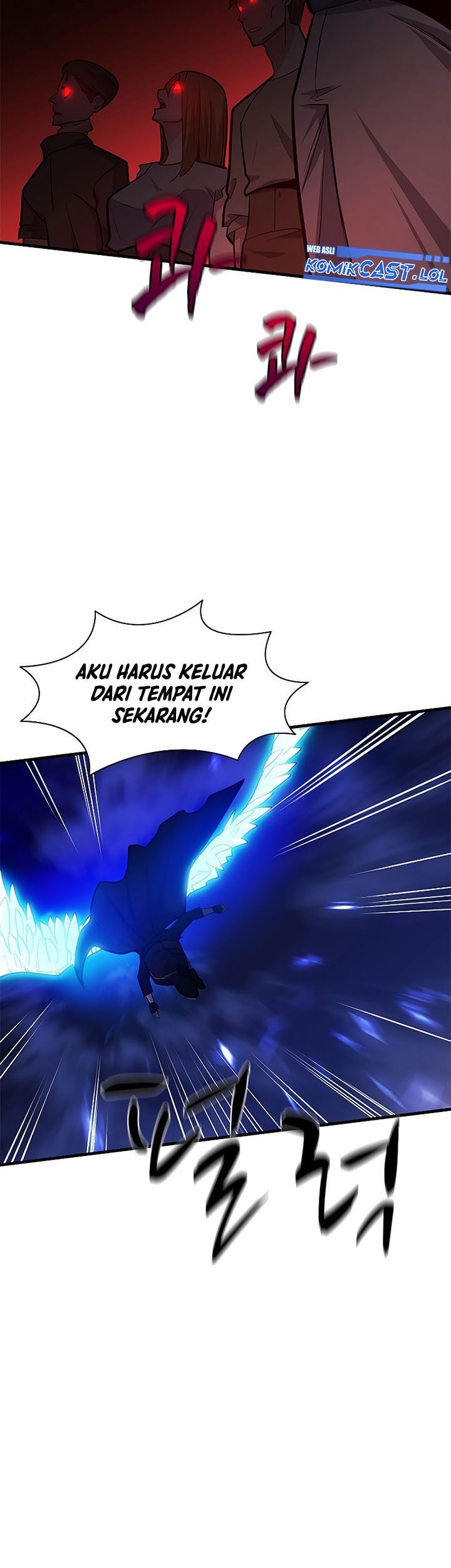 The Tutorial is Too Hard Chapter 137 - halaman 33
