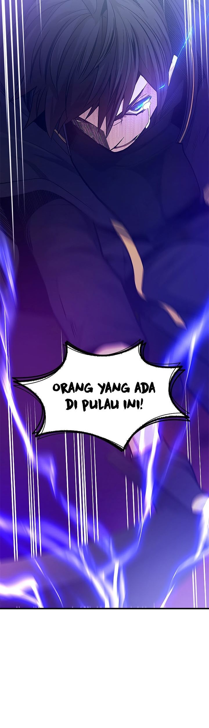 The Tutorial is Too Hard Chapter 137 - halaman 79