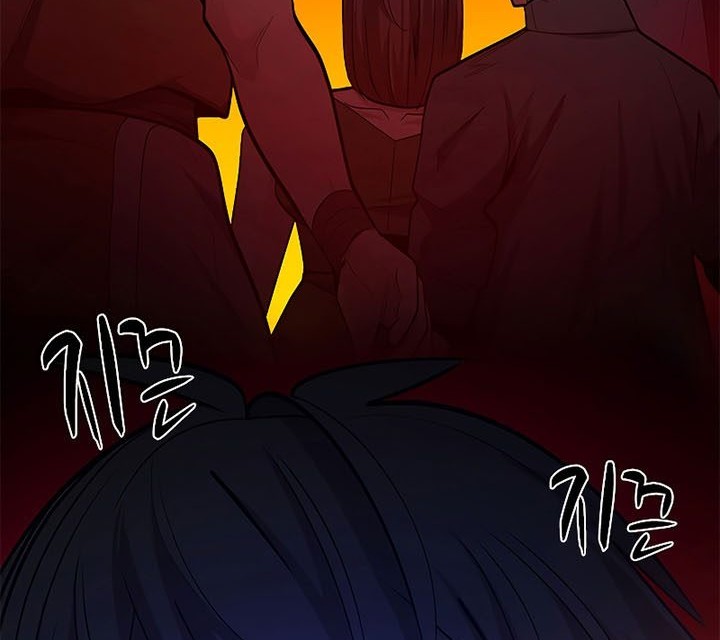The Tutorial is Too Hard Chapter 138 - halaman 2