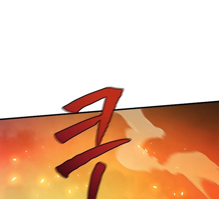 The Tutorial is Too Hard Chapter 138 - halaman 24