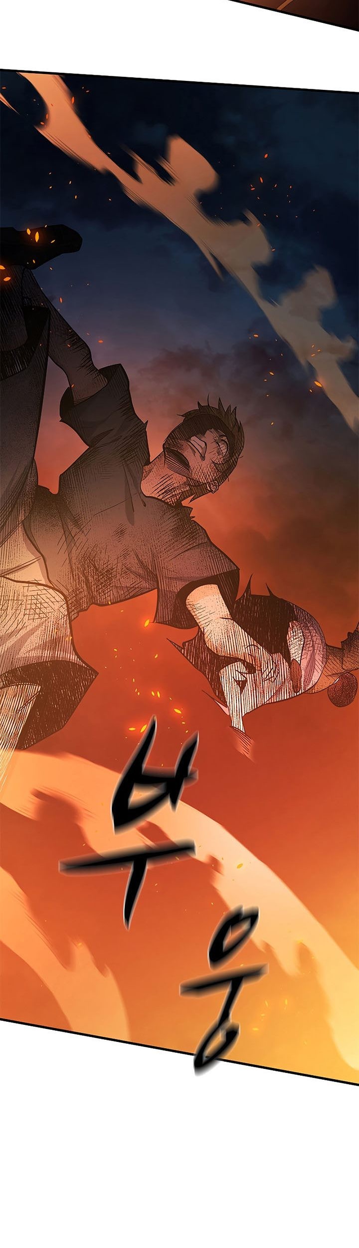 The Tutorial is Too Hard Chapter 138 - halaman 35