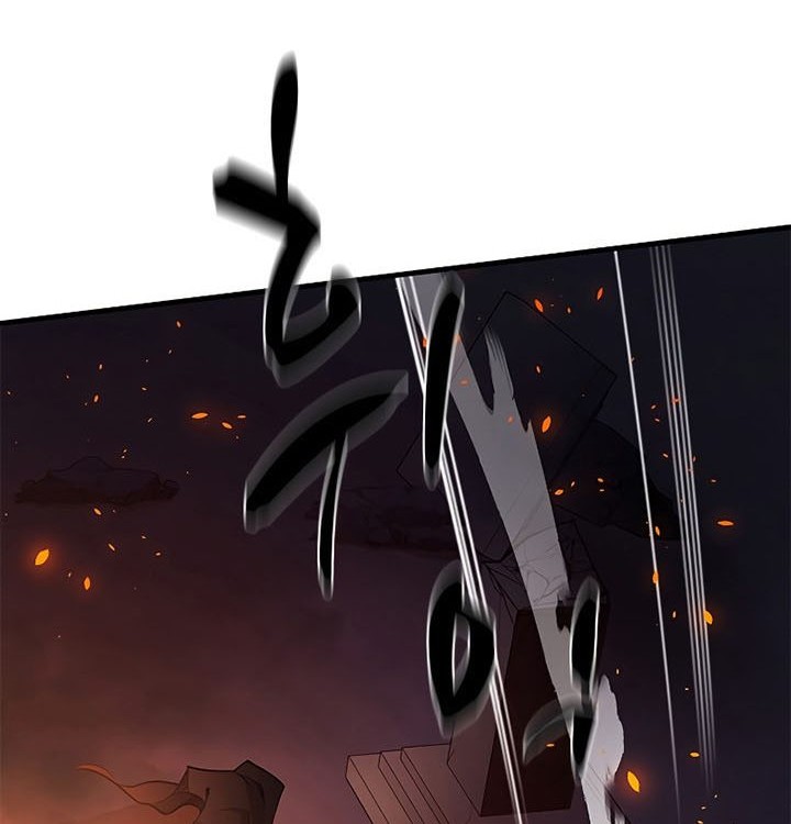 The Tutorial is Too Hard Chapter 138 - halaman 36