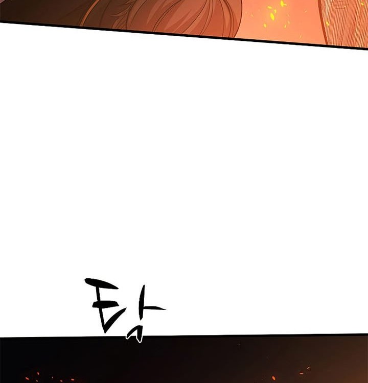 The Tutorial is Too Hard Chapter 138 - halaman 38