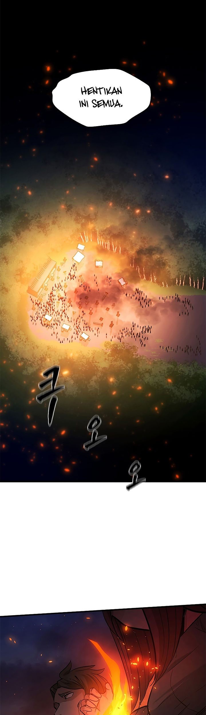 The Tutorial is Too Hard Chapter 138 - halaman 41