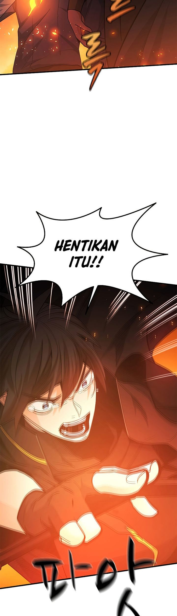 The Tutorial is Too Hard Chapter 138 - halaman 43