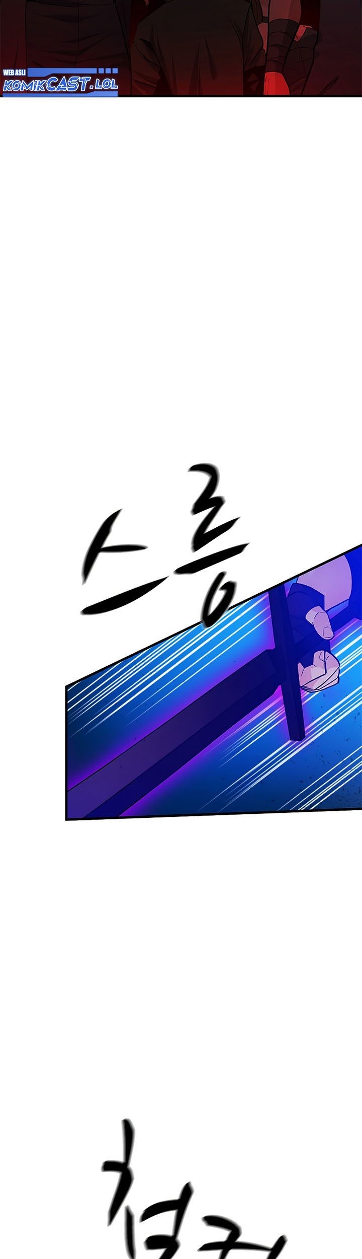 The Tutorial is Too Hard Chapter 138 - halaman 5