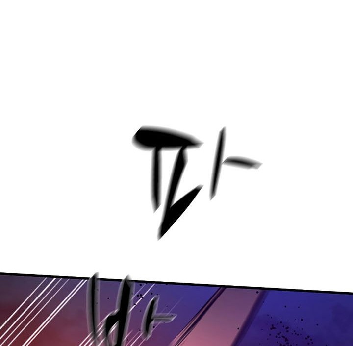 The Tutorial is Too Hard Chapter 138 - halaman 68
