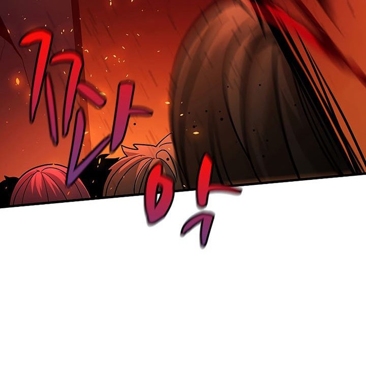 The Tutorial is Too Hard Chapter 138 - halaman 78
