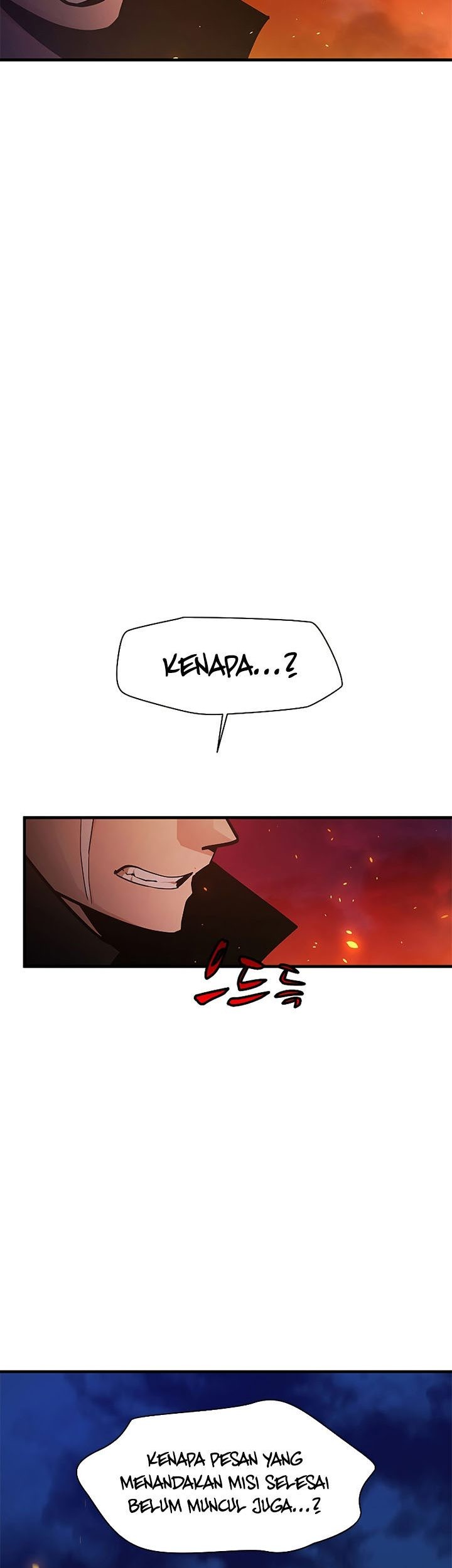 The Tutorial is Too Hard Chapter 138 - halaman 87