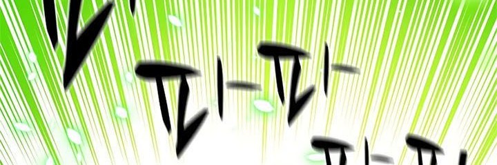 The Tutorial is Too Hard Chapter 139 - halaman 10