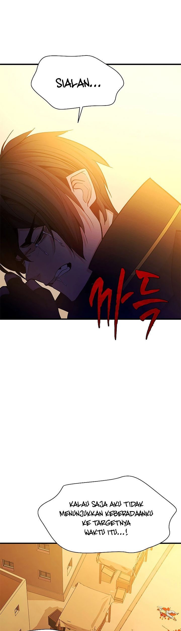 The Tutorial is Too Hard Chapter 139 - halaman 21