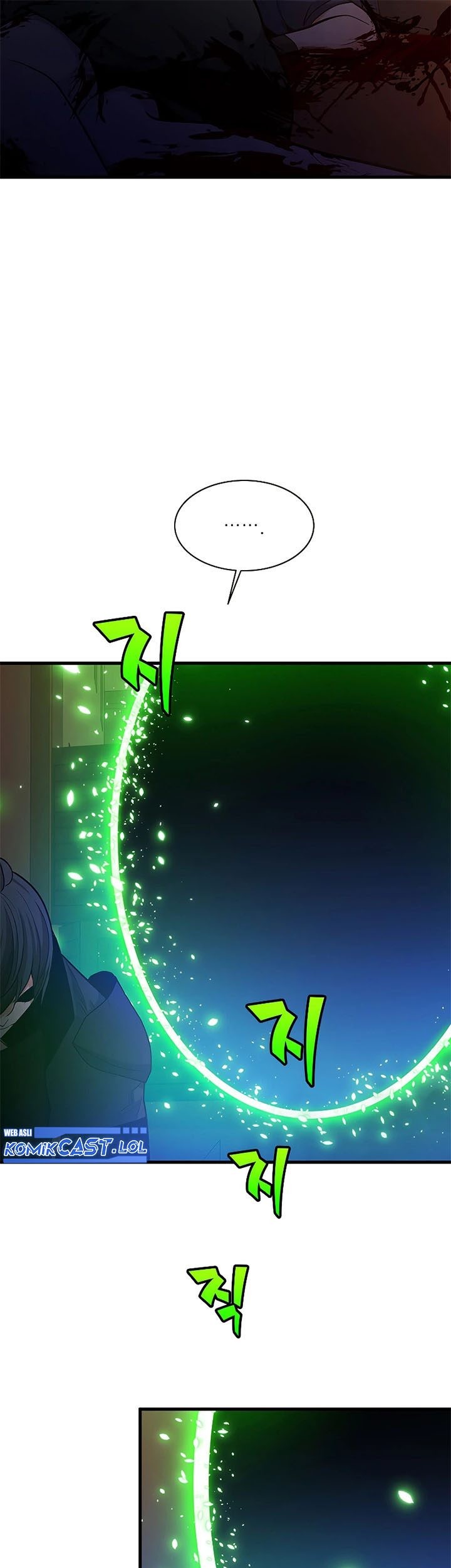 The Tutorial is Too Hard Chapter 139 - halaman 25