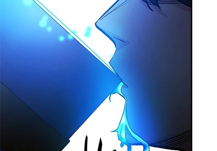 The Tutorial is Too Hard Chapter 139 - halaman 38