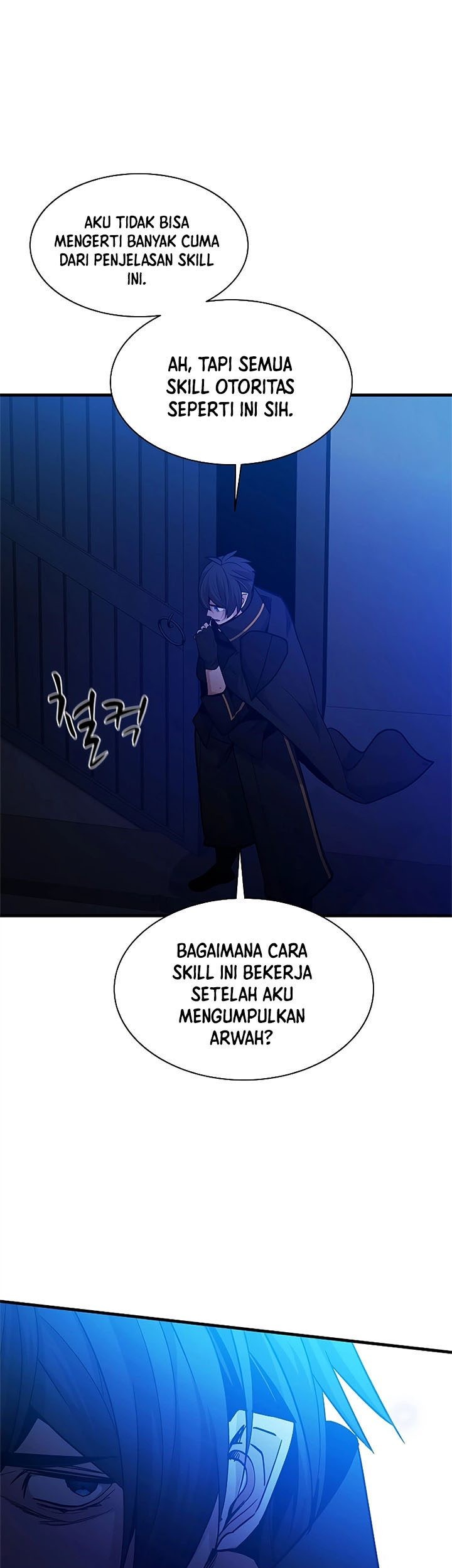 The Tutorial is Too Hard Chapter 139 - halaman 57