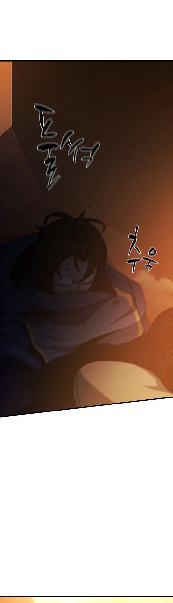 The Tutorial is Too Hard Chapter 139 - halaman 7
