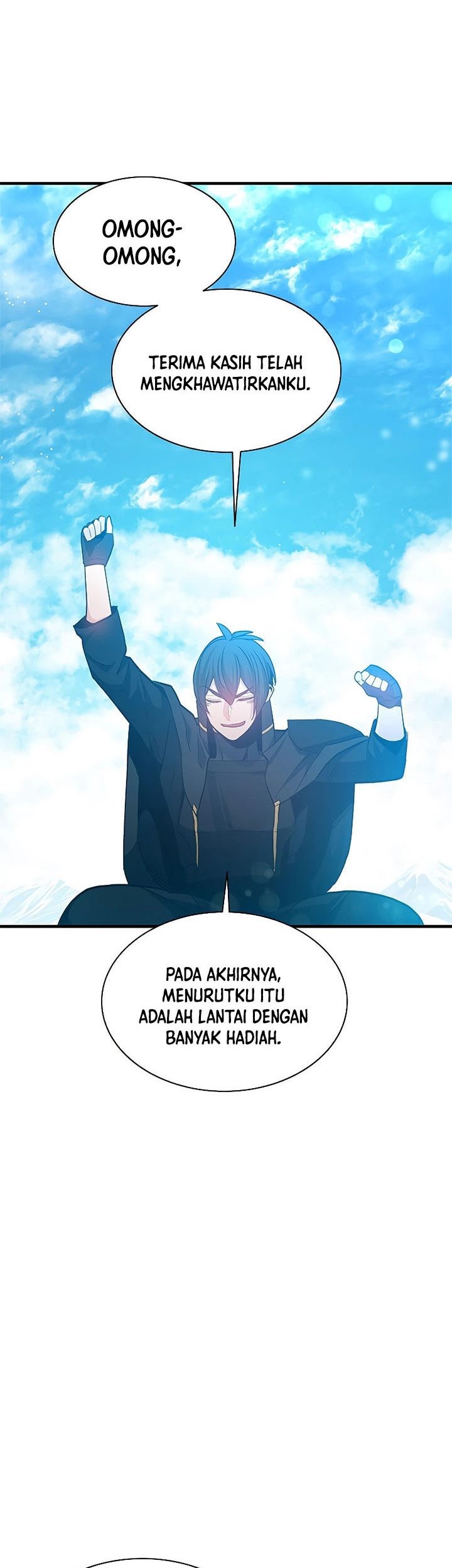 The Tutorial is Too Hard Chapter 139 - halaman 77
