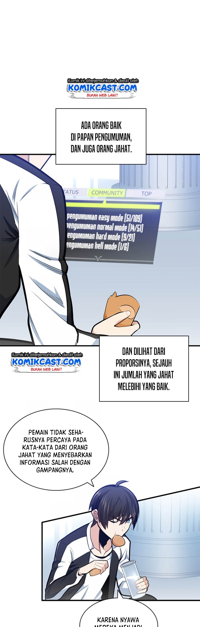 The Tutorial is Too Hard Chapter 14 - halaman 11
