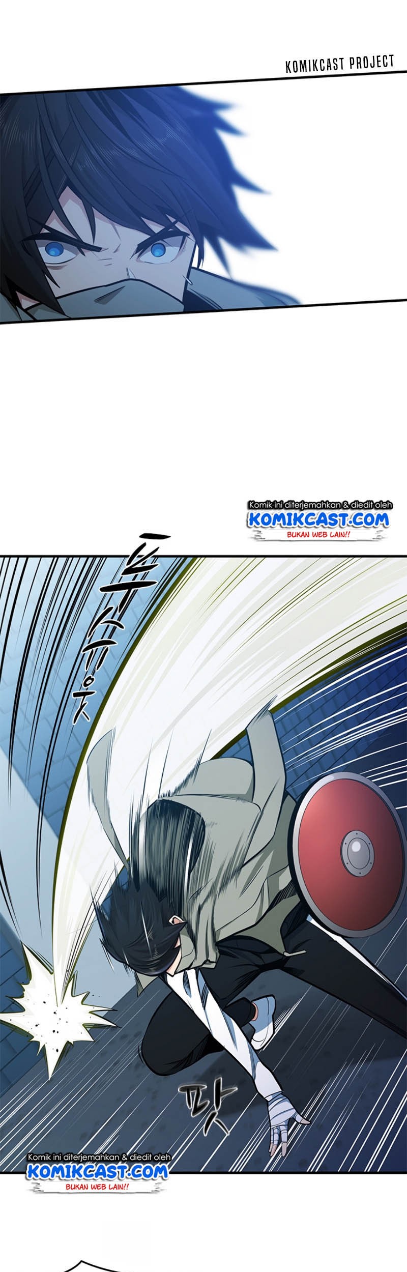 The Tutorial is Too Hard Chapter 14 - halaman 21