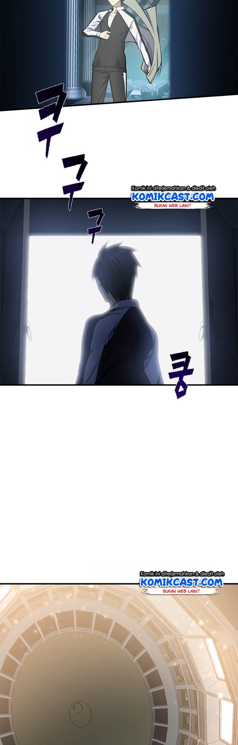 The Tutorial is Too Hard Chapter 14 - halaman 27