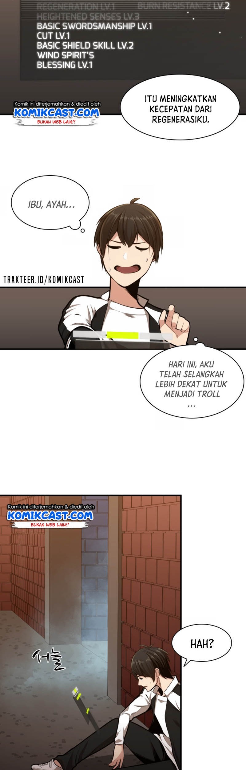 The Tutorial is Too Hard Chapter 14 - halaman 7