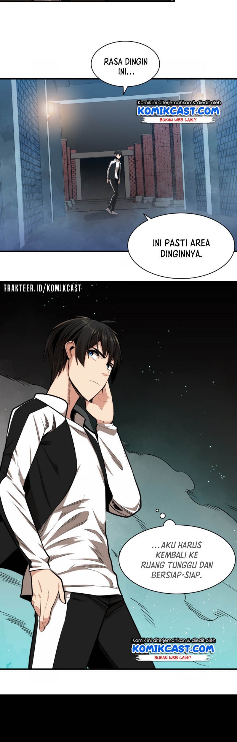 The Tutorial is Too Hard Chapter 14 - halaman 8