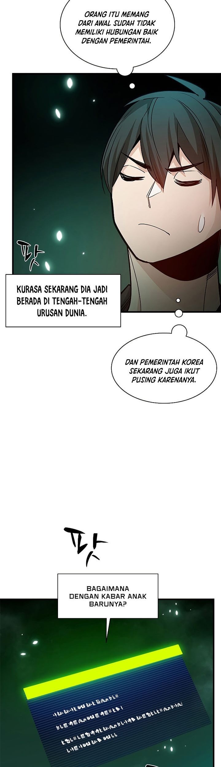 The Tutorial is Too Hard Chapter 140 - halaman 35