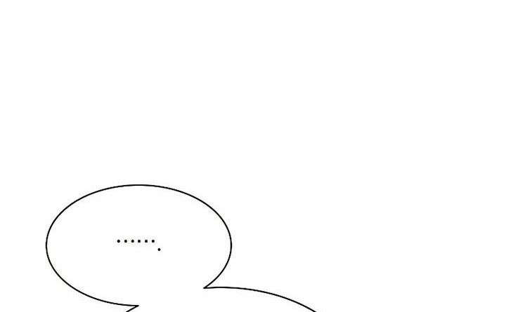 The Tutorial is Too Hard Chapter 140 - halaman 48