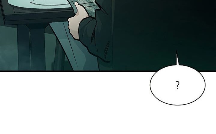 The Tutorial is Too Hard Chapter 140 - halaman 54