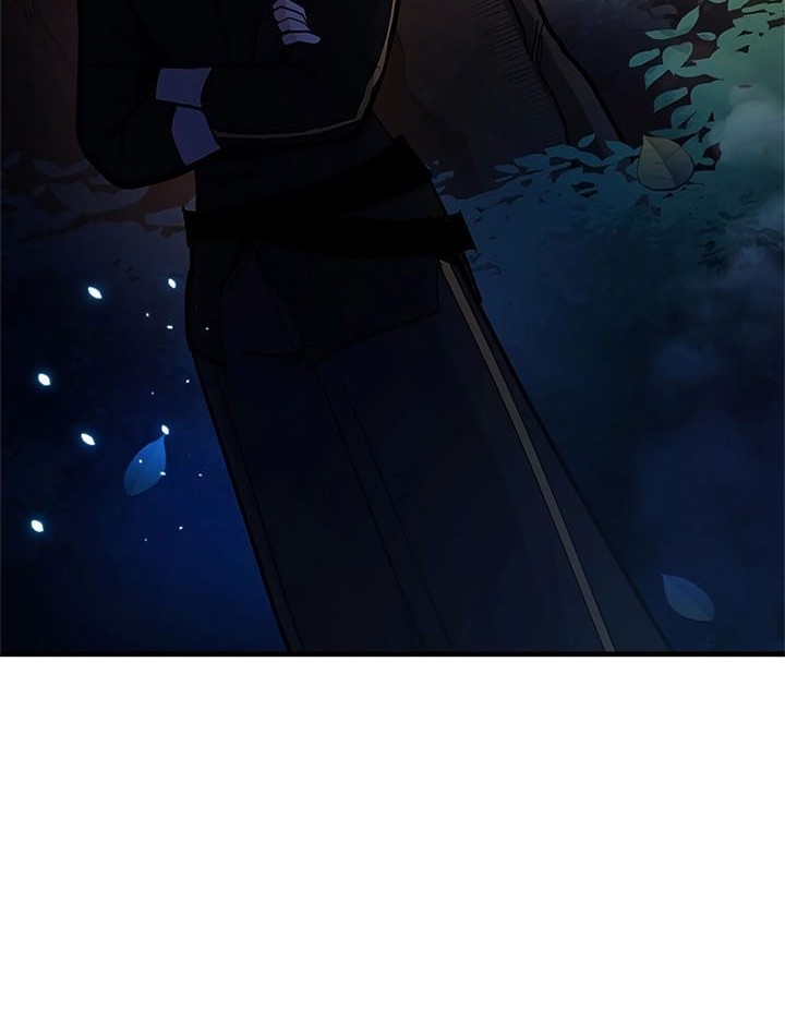The Tutorial is Too Hard Chapter 141 - halaman 28