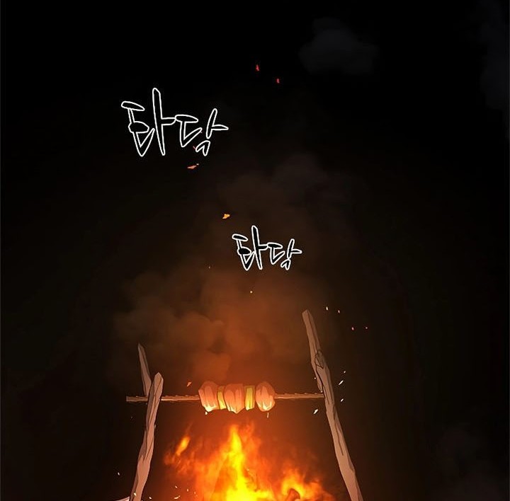 The Tutorial is Too Hard Chapter 141 - halaman 36