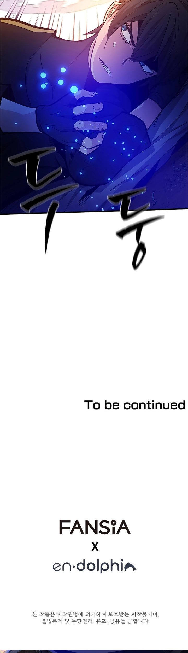 The Tutorial is Too Hard Chapter 141 - halaman 79
