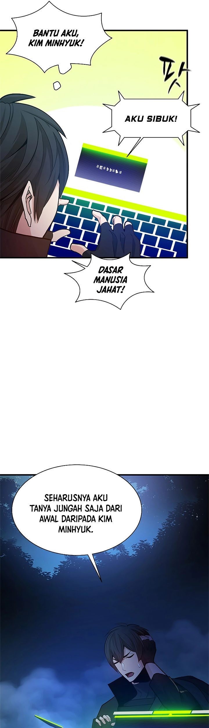 The Tutorial is Too Hard Chapter 141 - halaman 9