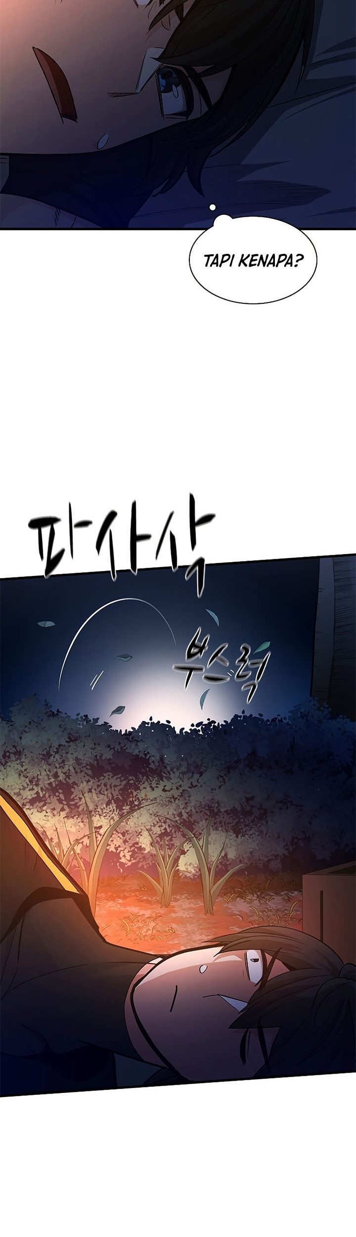 The Tutorial is Too Hard Chapter 142 - halaman 11