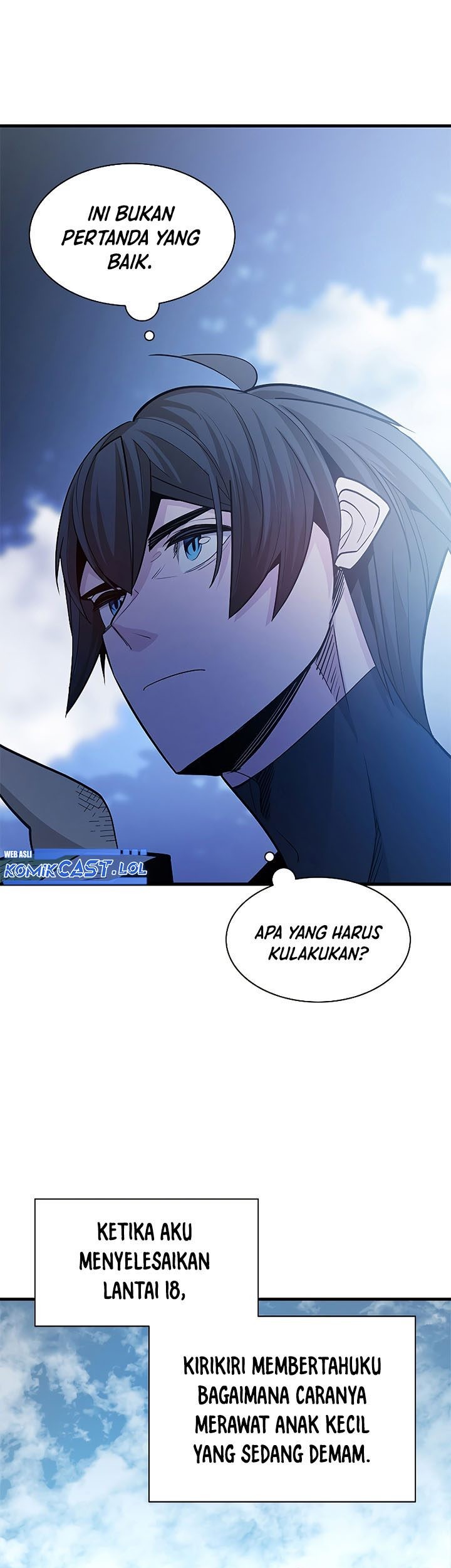 The Tutorial is Too Hard Chapter 142 - halaman 27