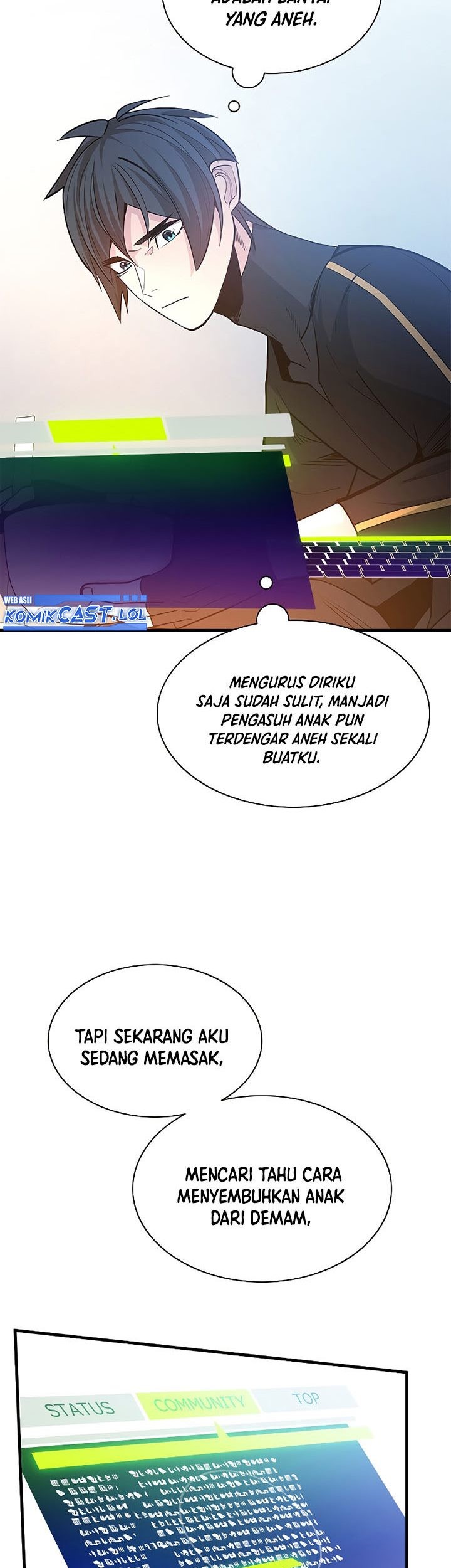 The Tutorial is Too Hard Chapter 142 - halaman 43