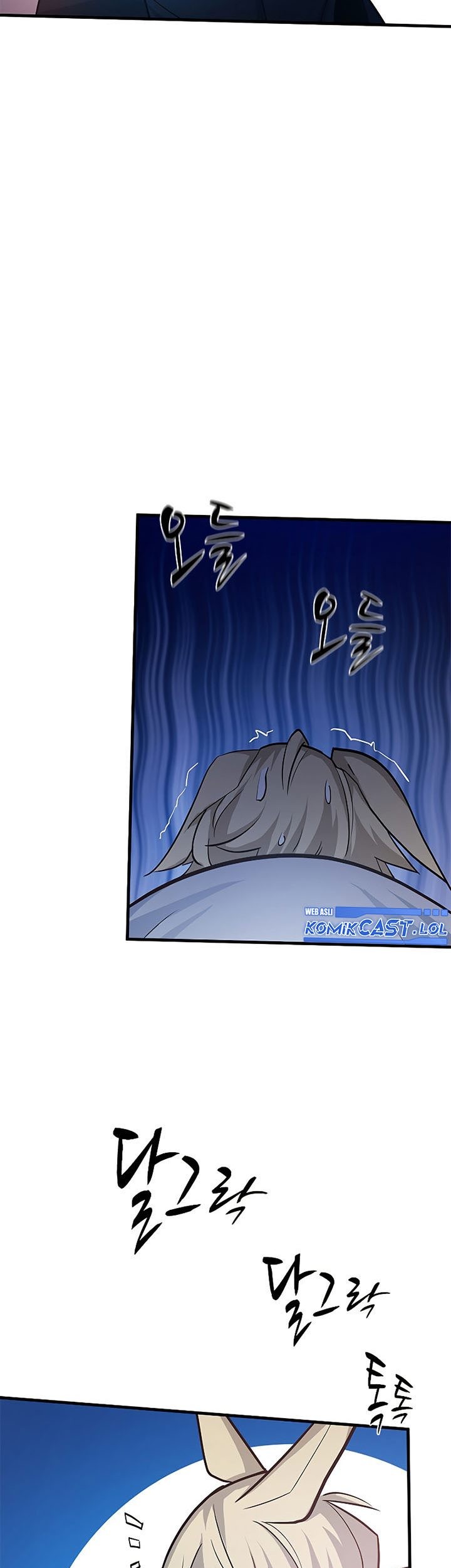 The Tutorial is Too Hard Chapter 142 - halaman 63