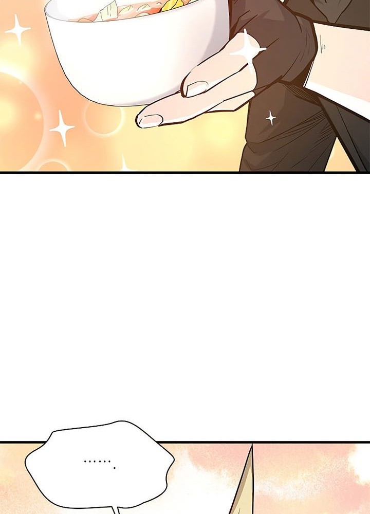 The Tutorial is Too Hard Chapter 142 - halaman 66