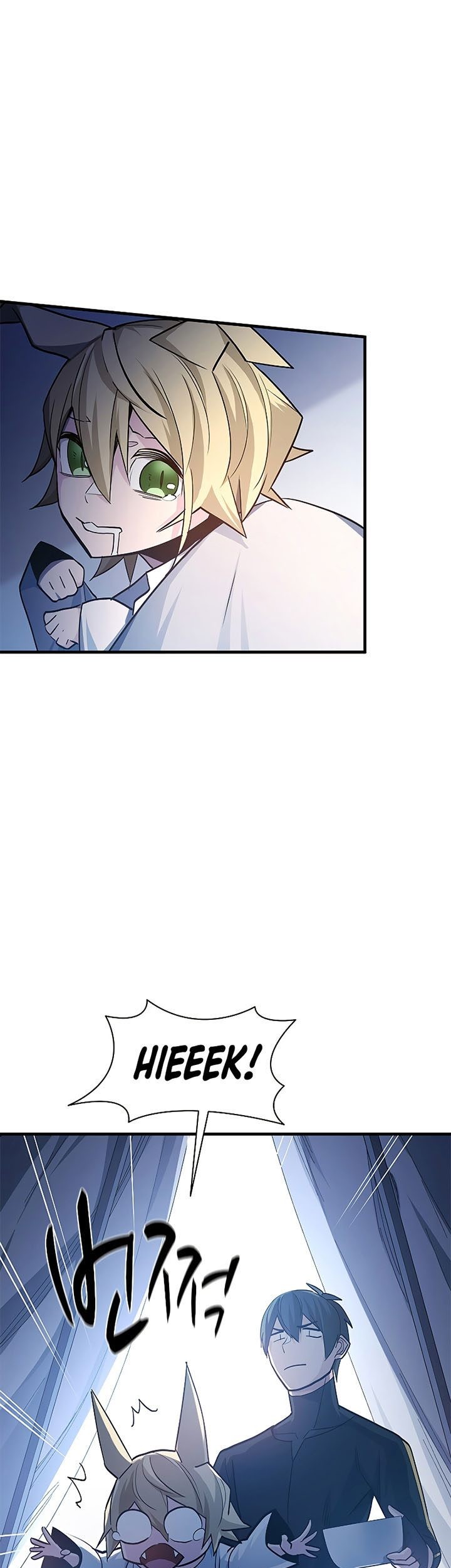 The Tutorial is Too Hard Chapter 142 - halaman 69