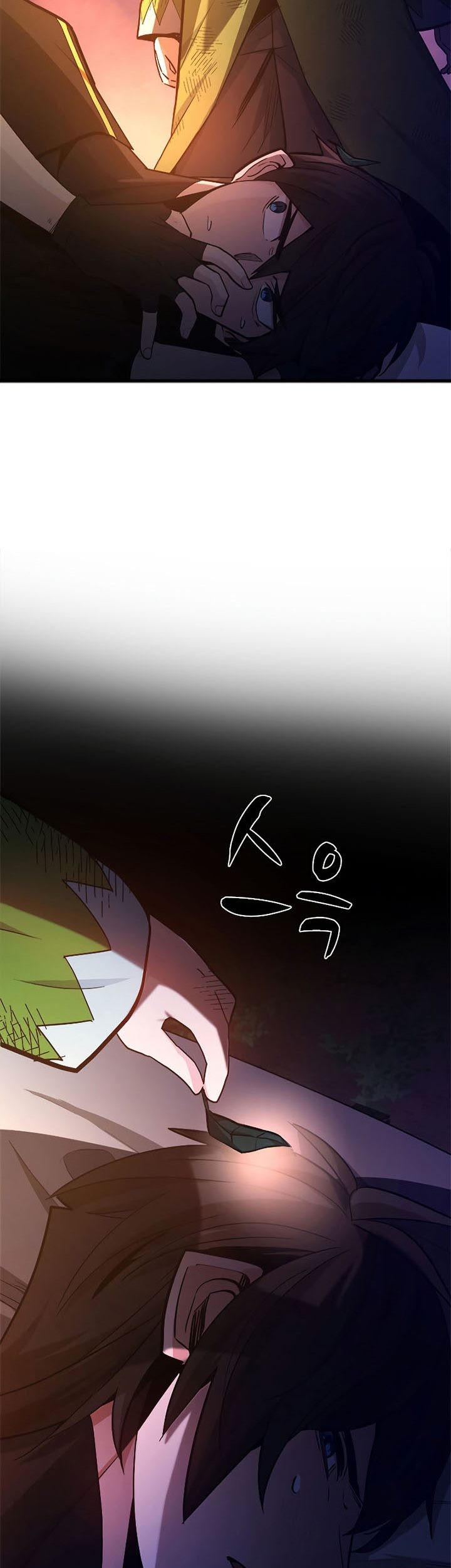 The Tutorial is Too Hard Chapter 142 - halaman 7