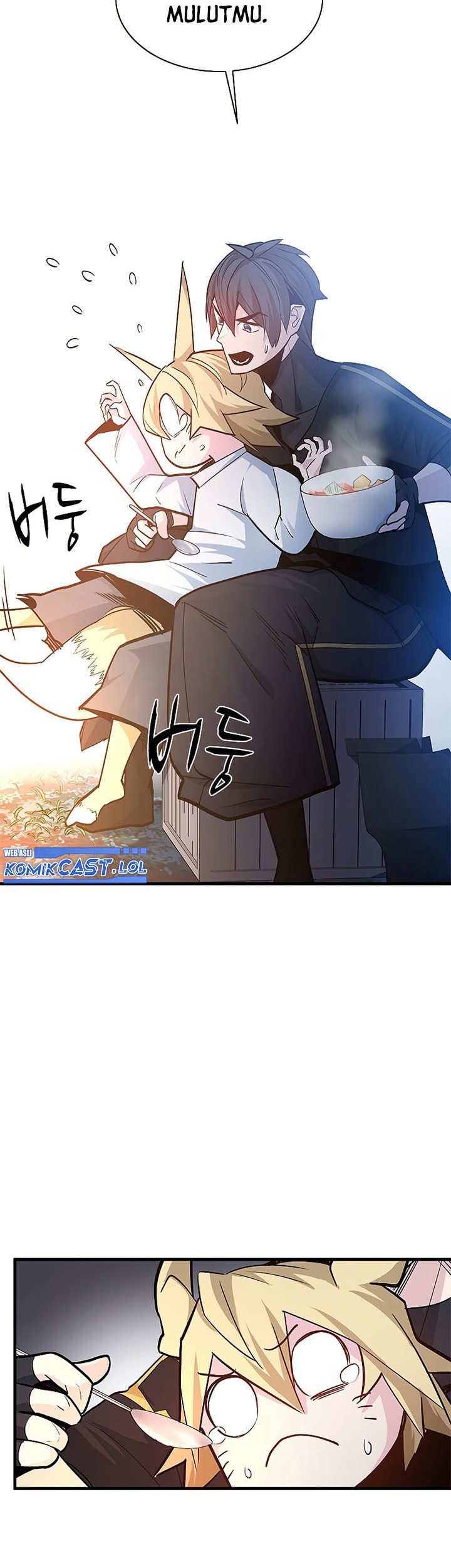 The Tutorial is Too Hard Chapter 142 - halaman 71