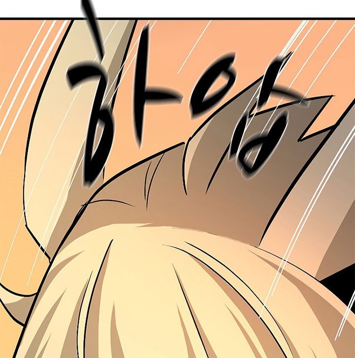 The Tutorial is Too Hard Chapter 142 - halaman 74