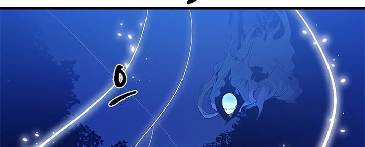 The Tutorial is Too Hard Chapter 143 - halaman 22