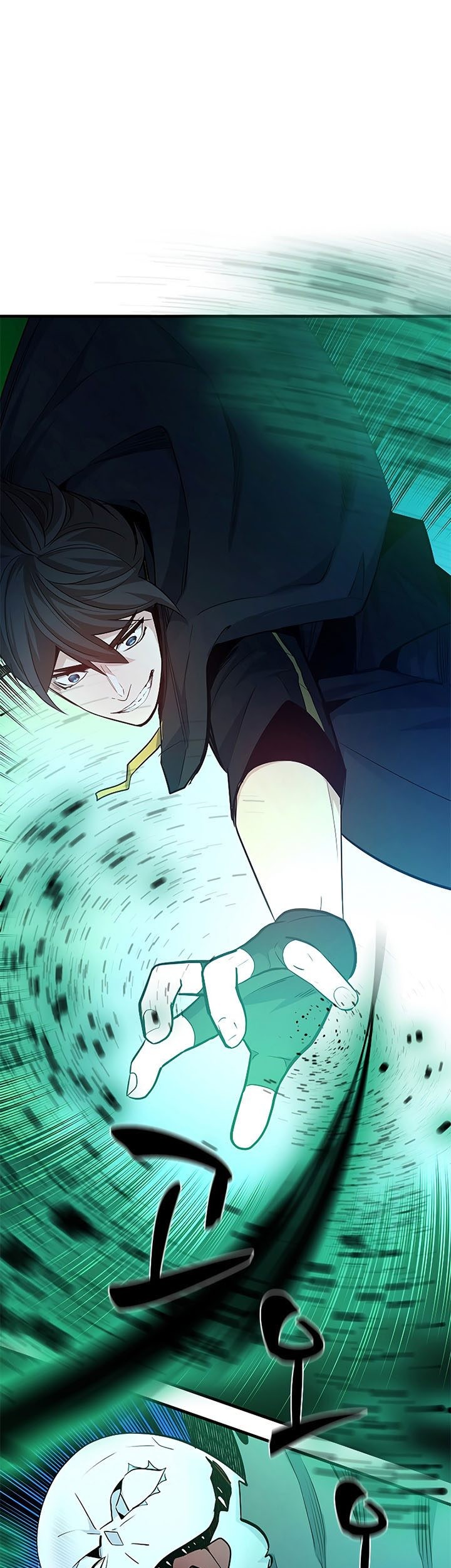 The Tutorial is Too Hard Chapter 143 - halaman 33