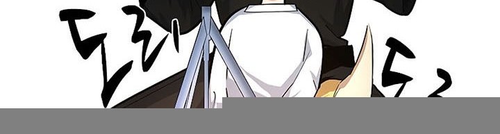 The Tutorial is Too Hard Chapter 143 - halaman 4